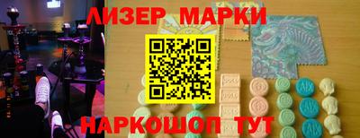 кристаллы Шахты
