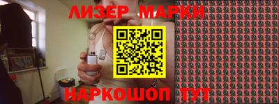 кристаллы Шахты