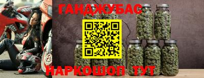 кристаллы Шахты