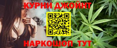 альфа пвп Шелехов