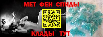 кристаллы Шахты