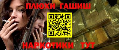кристаллы Шахты