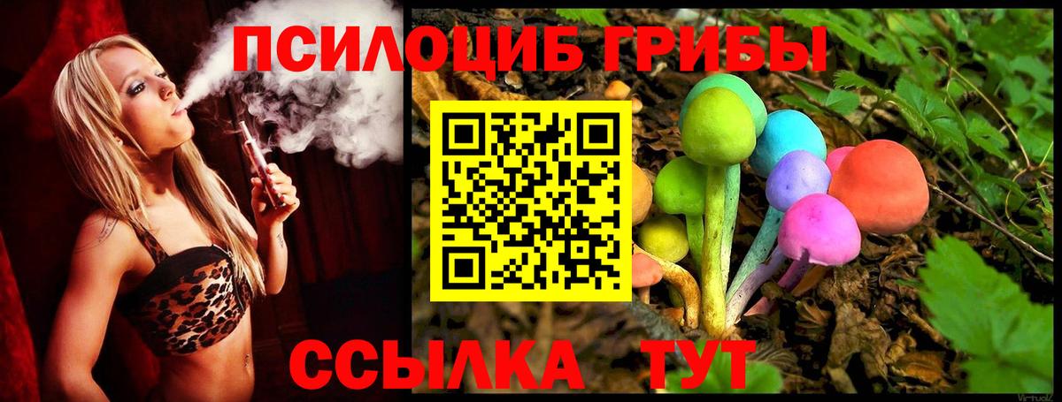 Гашиш  ГАШИШ  Туймазы  Конопля  Cocaine  Вход с VPN  ТГК  Меф МЯУ МЯУ кристаллы  Alpha PVP СК кристаллы 